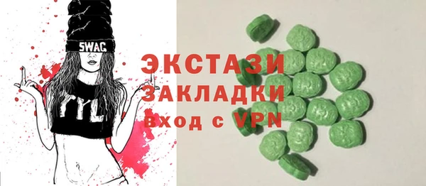 винт Абаза