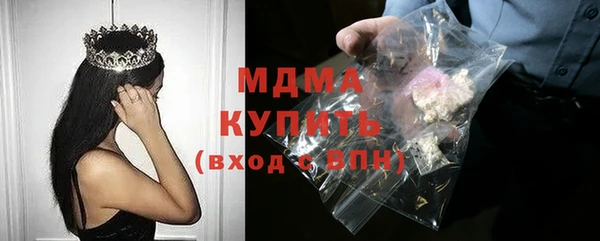 винт Абаза