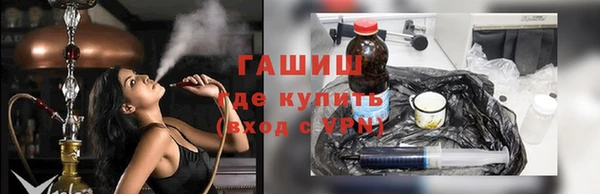 кокаин Абинск
