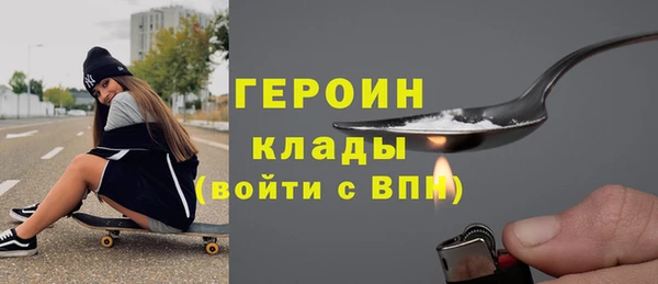 амф Абдулино