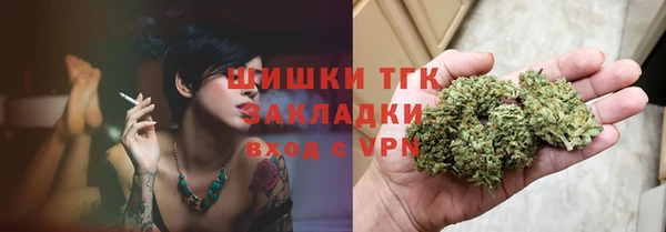 амф Абдулино