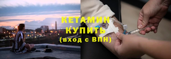 амф Абдулино