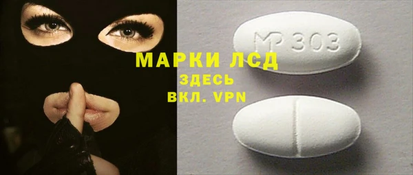 винт Абаза