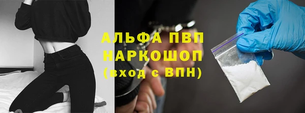 амф Абдулино