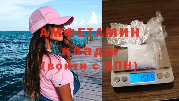 амф Абдулино