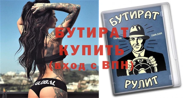 винт Абаза