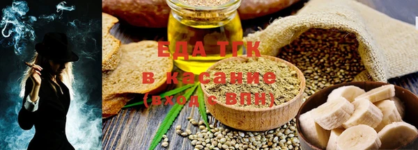 винт Абаза