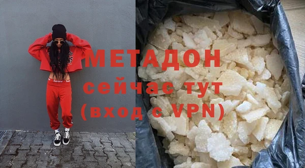дурь Алексеевка