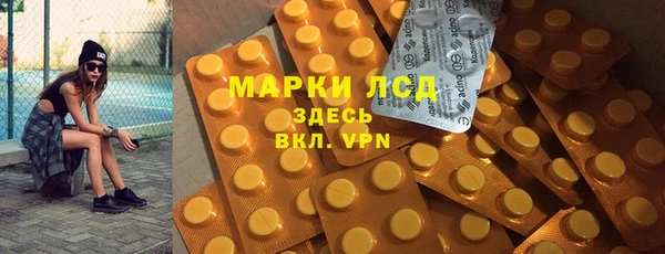 spice Алексин