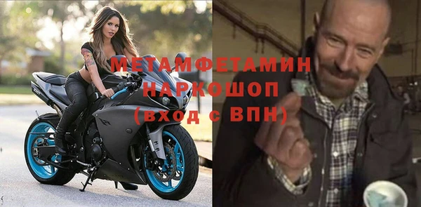 дистиллят марихуана Переславль-Залесский