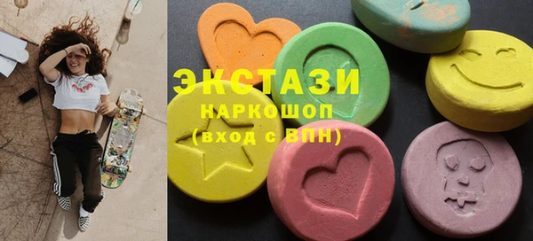 кокаин Абинск