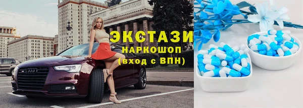 дурь Алексеевка