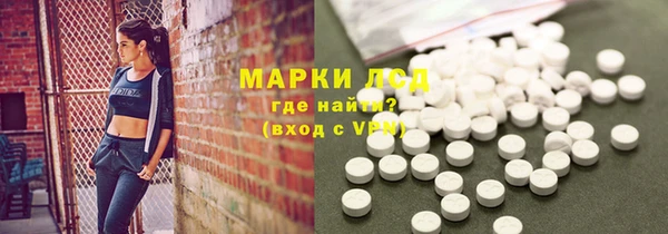 амф Абдулино